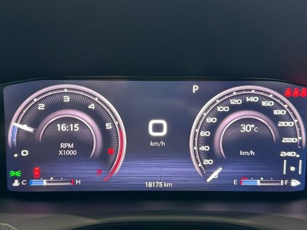 Foto 7 - RAM Rampage R/T 2.0 Turbo Gasolina 4x4