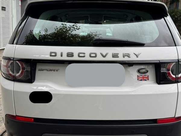 Foto 4 - Land Rover Discovery Sport SE 2.0TDi 16v D180